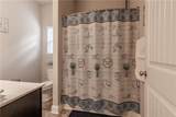 1035 Drakes Crossing - Photo 35