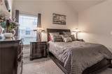 1035 Drakes Crossing - Photo 36