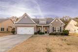1035 Drakes Crossing - Photo 44