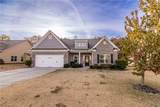 1035 Drakes Crossing - Photo 45
