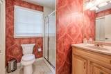 150 Willow Pointe - Photo 24