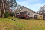 116 Aycock Drive - Photo 34