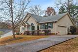 116 Aycock Drive - Photo 4