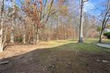 205 Catawbah Road - Photo 44