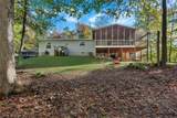 234 Blackjack Cove Road - Photo 16