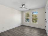 2012 Driftwood Way - Photo 33