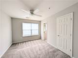 221 Campus Drive - Photo 24