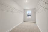 155 Anderson Oaks Lane - Photo 25