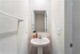 223 Lily Park Way - Photo 15