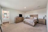 223 Lily Park Way - Photo 17