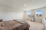 223 Lily Park Way - Photo 18