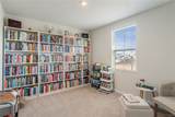223 Lily Park Way - Photo 21