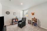 223 Lily Park Way - Photo 26