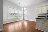 102 Ripplestone Way - Photo 12