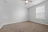 102 Ripplestone Way - Photo 17