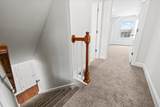 102 Ripplestone Way - Photo 28