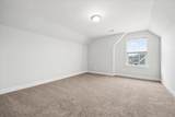 102 Ripplestone Way - Photo 30