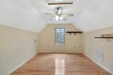 237 Capps Road - Photo 22
