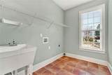 108 Bur Oak Drive - Photo 17