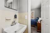 102 Charlton Circle - Photo 15