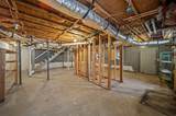 204 Blue Ridge Drive - Photo 32