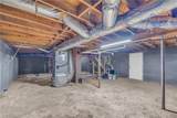650 Marcengill Road - Photo 26