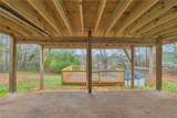 650 Marcengill Road - Photo 28