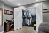320 Regency Circle - Photo 39