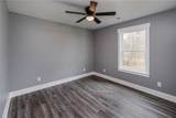 120 Hillcrest Drive - Photo 16