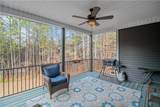 143 Saluda View Drive - Photo 5