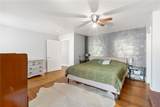 1919 Dobbins Avenue - Photo 18
