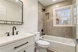 118 Southview Drive - Photo 17