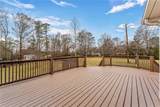 118 Southview Drive - Photo 36