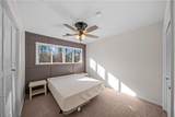 333 Woodland Way - Photo 24