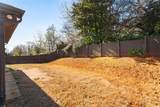 301 Linden Hall Lane - Photo 40