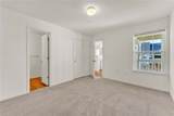 146 University Village Drive - Photo 17