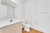 146 University Village Drive - Photo 21