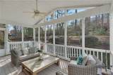 109 Holder Street - Photo 25