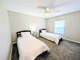110 Crosby Drive - Photo 33