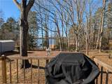 110 Crosby Drive - Photo 4