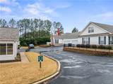 151 Life Style Lane - Photo 2