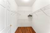 151 Life Style Lane - Photo 26