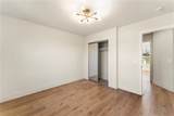 309 Huddersfield Drive - Photo 27