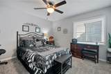 101 Northlake Drive - Photo 30