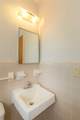 216 Maplewood Road - Photo 17