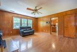 216 Maplewood Road - Photo 19
