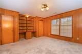216 Maplewood Road - Photo 22