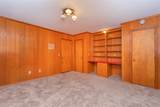 216 Maplewood Road - Photo 23