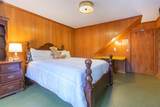 216 Maplewood Road - Photo 28