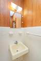 216 Maplewood Road - Photo 38